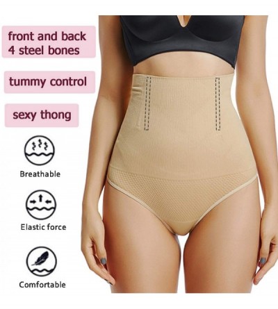 Shapewear Thong Shapewear for Women High Waist Tummy Control Panty Shaping Underwear Seamless Body Shaper Girdle - Beige - CK...